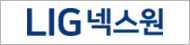 LIG넥스원