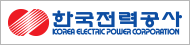 한국전력공사